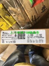 武漢回收服務(wù) 專業(yè)、高效、環(huán)保的產(chǎn)品回收解決方案